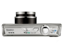 Canon Powershot SD4500 IS